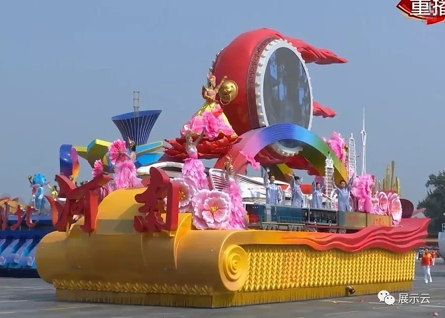 国庆70周年各省市花车方案设计