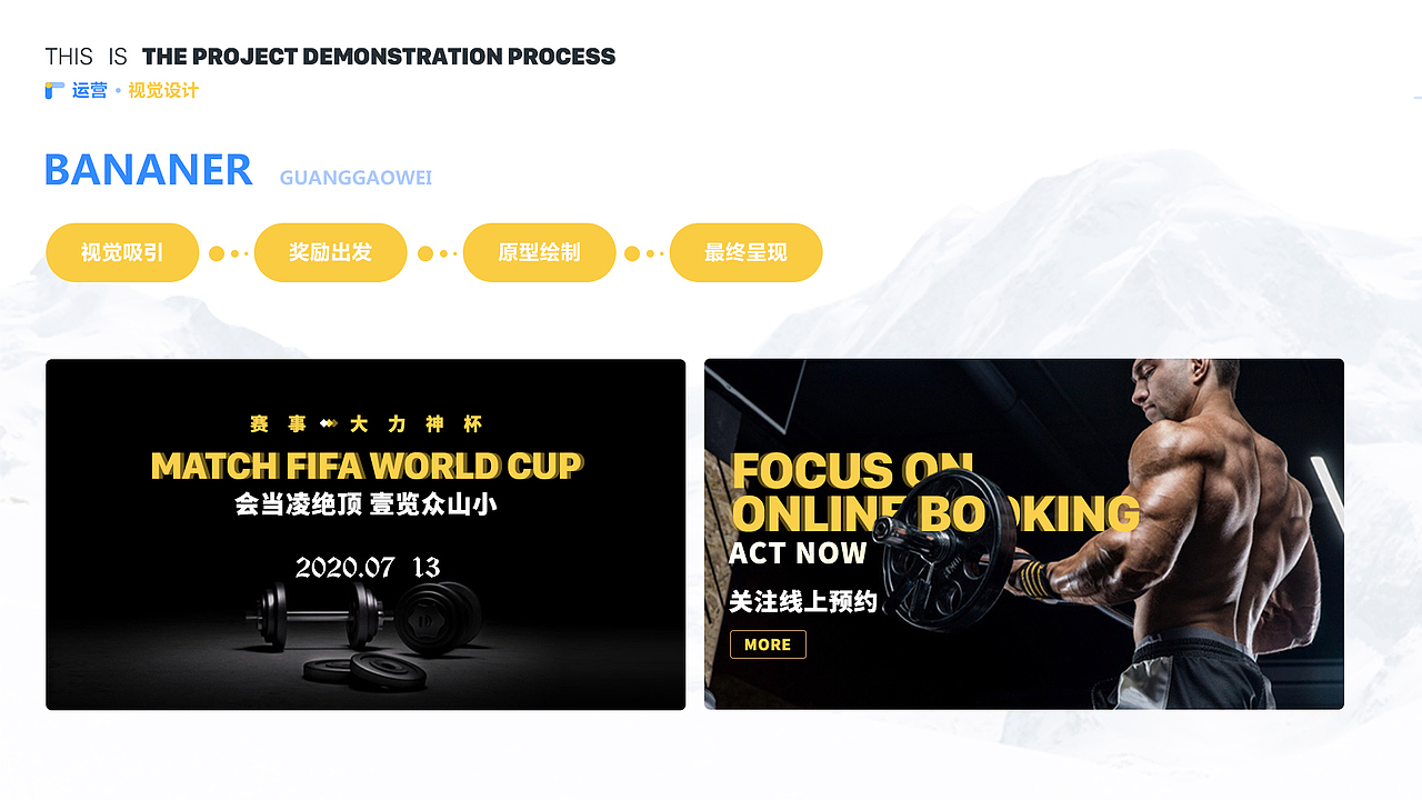 HR专用链接（图ZMjI3NDU2NTQ0） - APP界面 - 站酷设计师wubeiaaaa原创素材 - 站酷ZCOOL