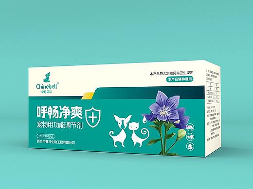 宠物包装盒子设计