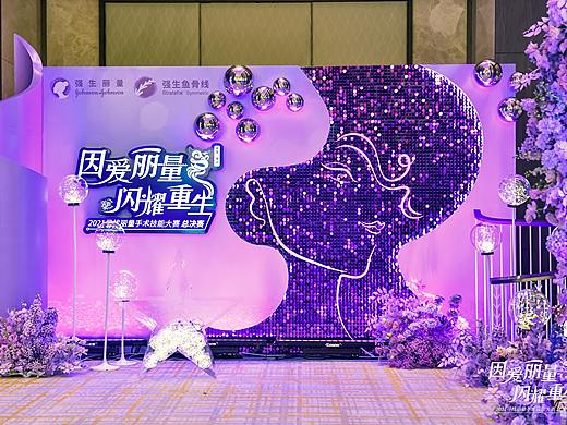 3Dmax医美活动 美陈 强生鱼骨线