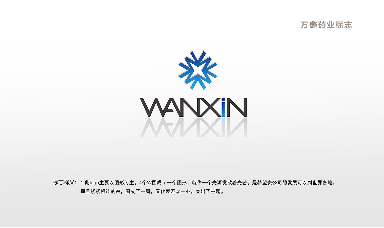 这个···这个···