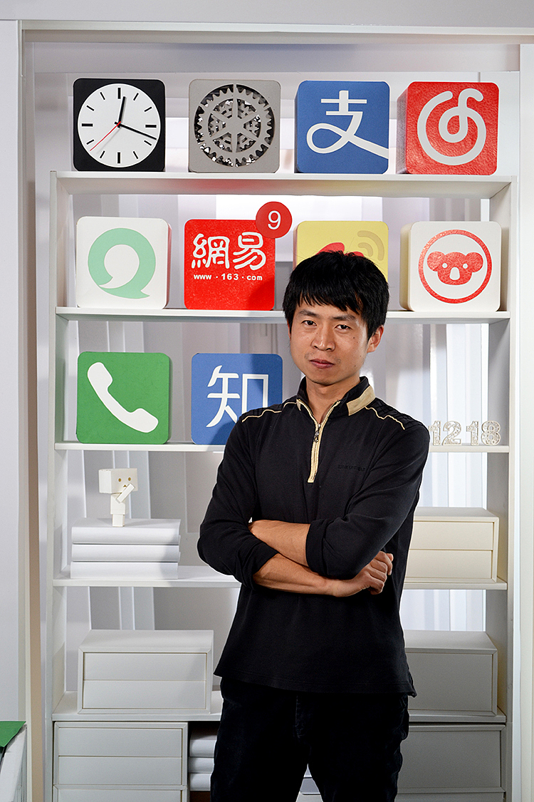 网易h5 纸模型道具制作|手工艺|手办/模玩|尹利帅纸艺师_原创作品