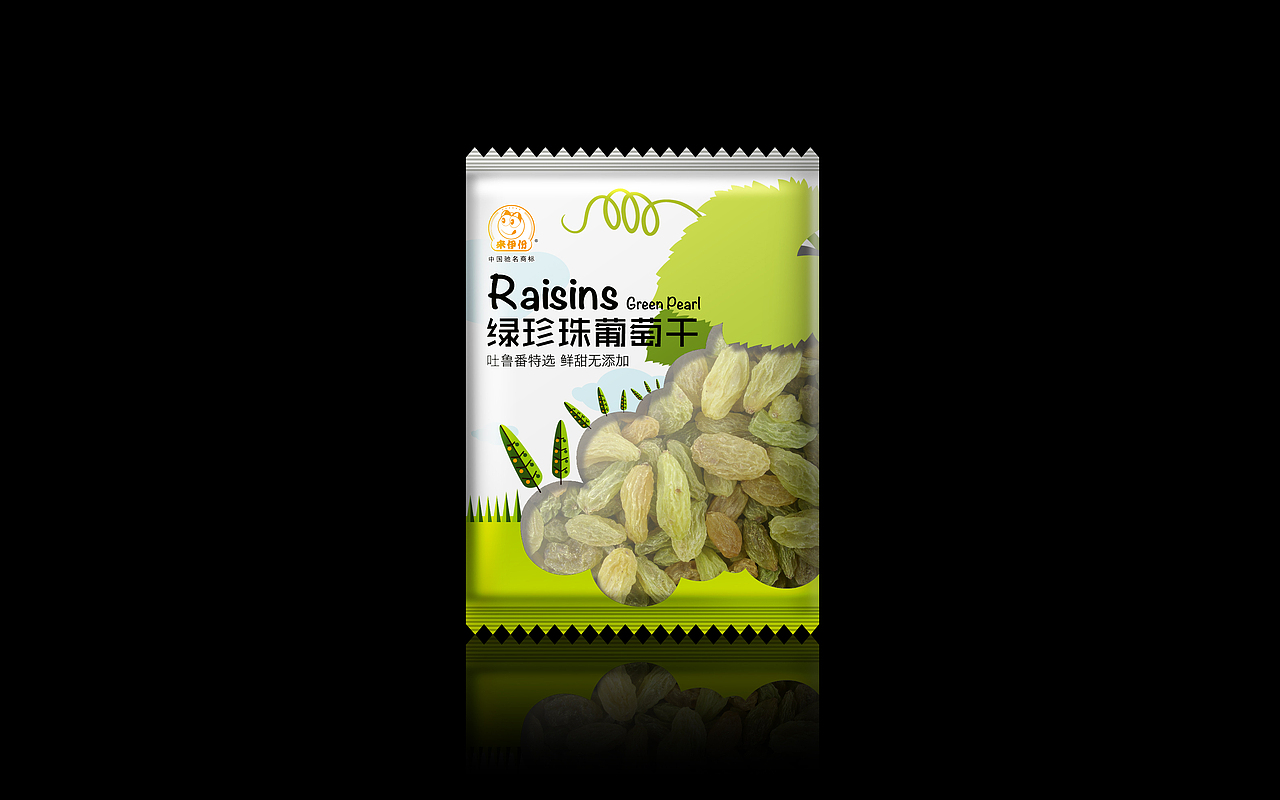 一组零食包装（图ZNzkzNzg0Mjg=） - 包装 - 站酷设计师CTN3000原创素材 - 站酷ZCOOL