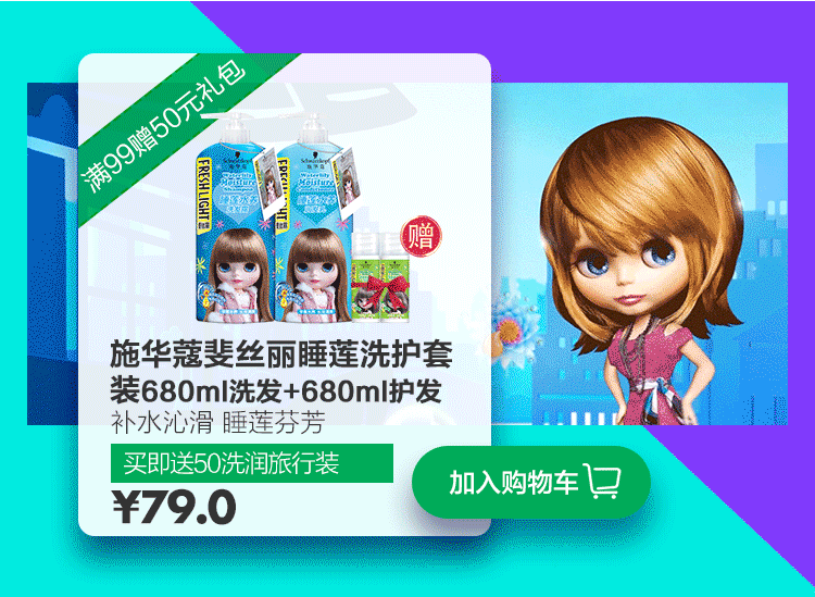 猫超品牌日动图（图ZMTA1ODQyMDY0） - 电商 - 站酷设计师Y_Restrain原创素材 - 站酷ZCOOL