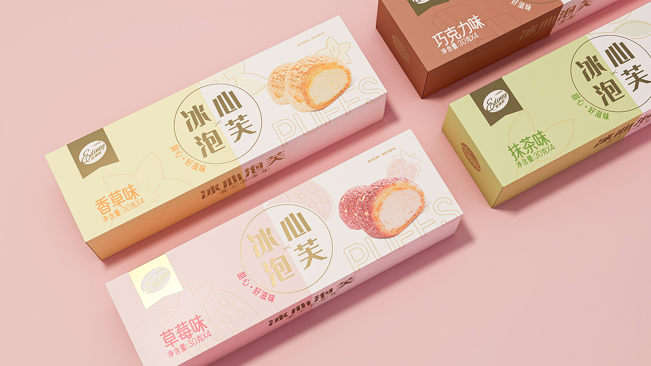 ediney爱迪尼冰心泡芙|平面|包装|花刀香菇_原创作品-站酷zcool