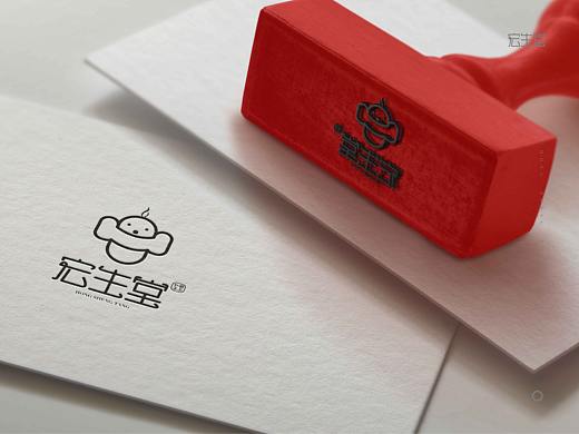 宏生堂logo设计展示