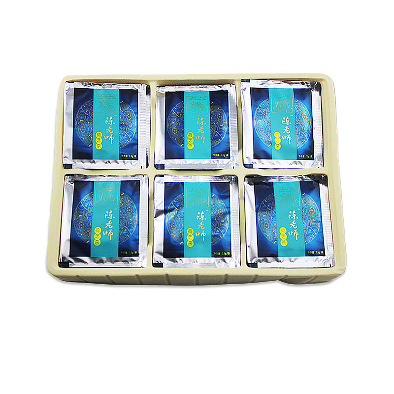 陈老师荷芝茶800-800 3