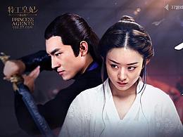 探碗揽月，是兄弟就来砍我