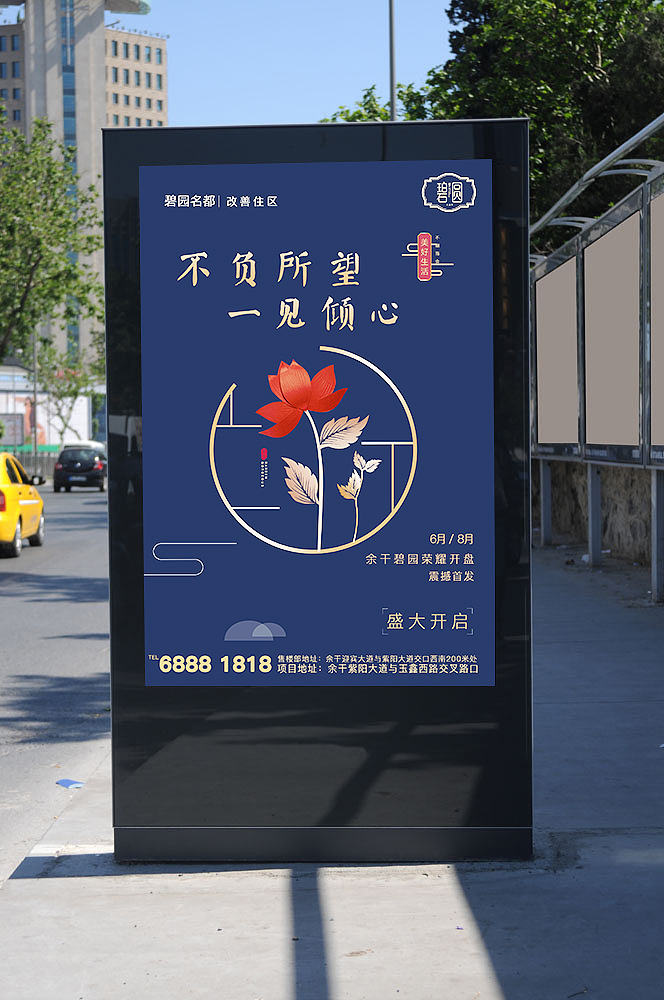 物料（图ZMTYwNjk4MjQ4） - 包装 - 站酷设计师走火故事原创素材 - 站酷ZCOOL