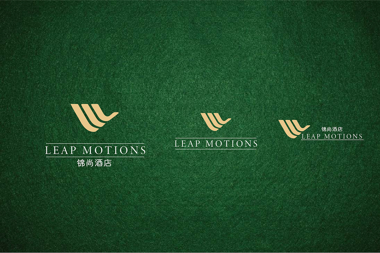 平面设计线上课程-2020上半年学员品牌设计作品(3)