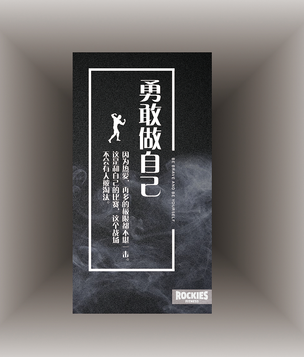 器械帖（图ZMTI4NDE2NDAw） - 其他平面 - 站酷设计师李灏930816原创素材 - 站酷ZCOOL