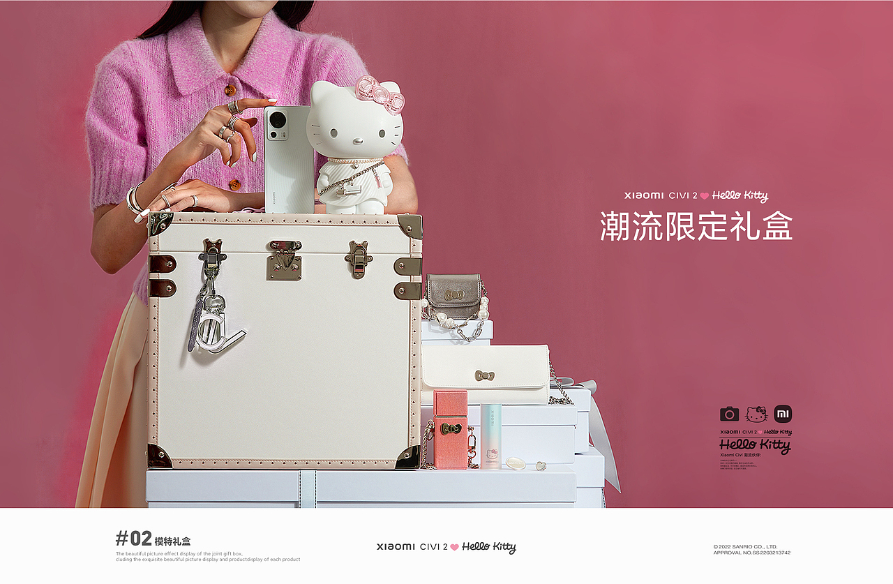 【2022】年终设计作品总结 | 李博亮（图ZMzI4MTIxMDI4） - 品牌 - 站酷设计师李博亮原创素材 - 站酷ZCOOL
