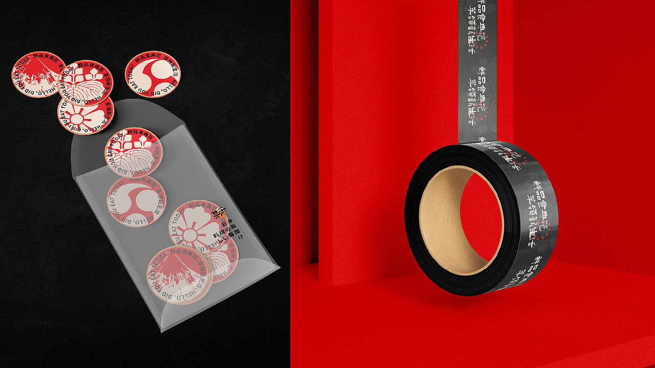 JIHE|集禾寿司项目提案