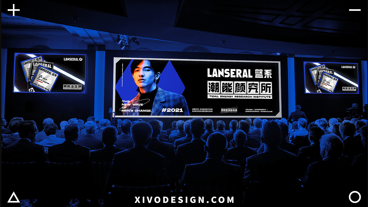 灵感迸发｜佳简几何视觉研究中心（图ZMjk4NzE5Nzg0） - 品牌 - 站酷设计师佳简几何工业设计原创素材 - 站酷ZCOOL