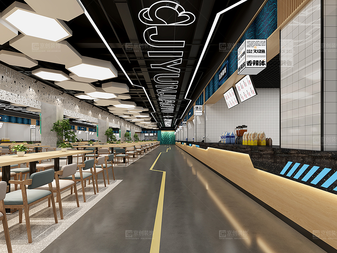 积云大学餐厅设计 | 京创装饰作品