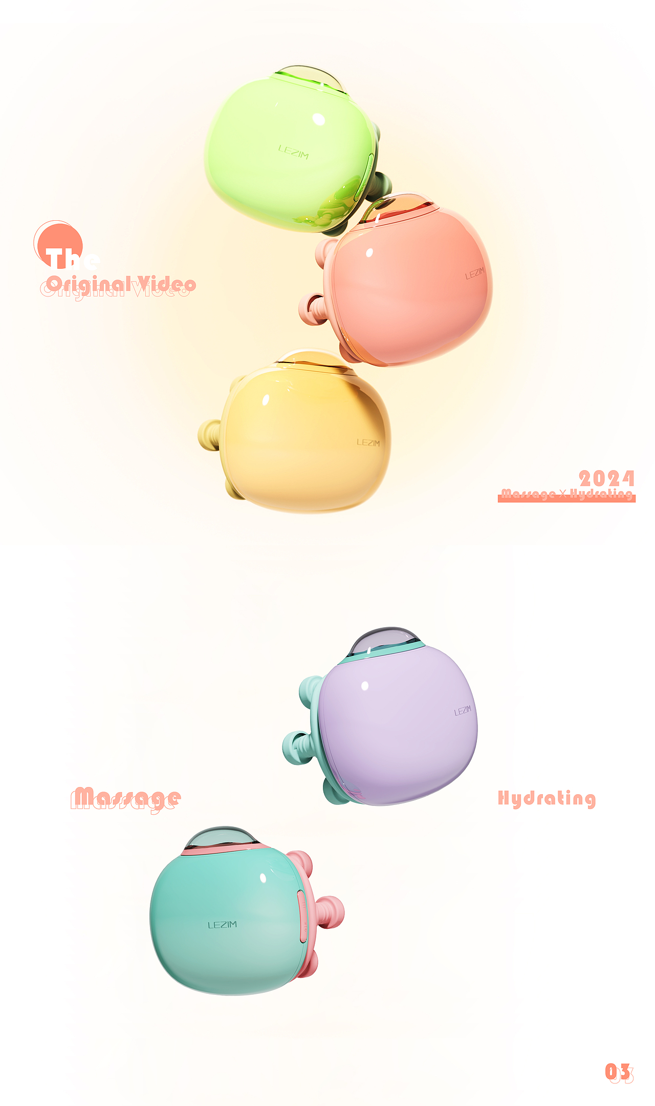 厂长︱缓解眼部👀疲劳，单眼比双眼更好✨（图ZMzY3MzY0NDMy） - 生活用品 - 站酷设计师厂厂厂长原创素材 - 站酷ZCOOL