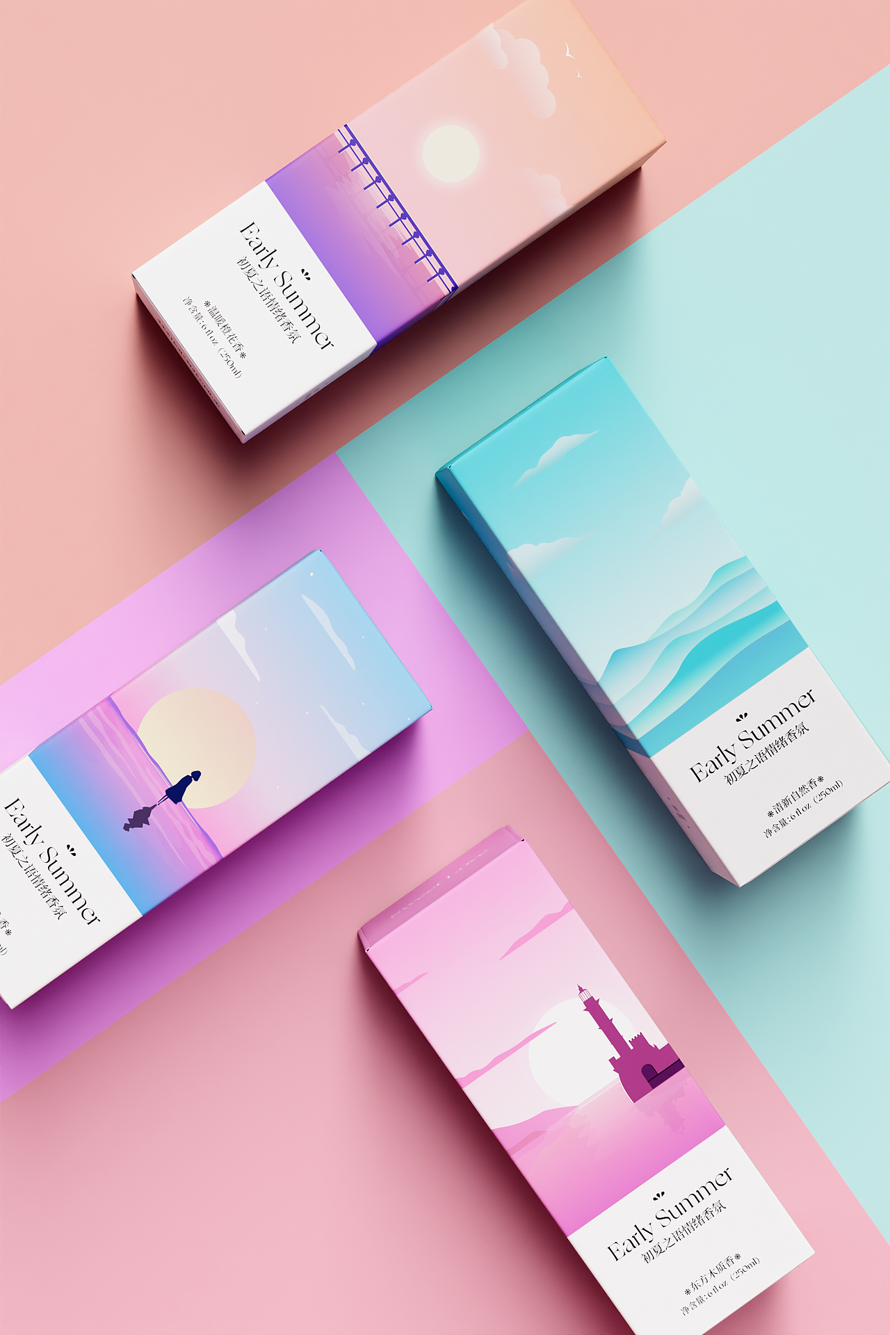 香薰包装（图ZMzM0ODgzMTg4） - 包装 - 站酷设计师_秋日未央原创素材 - 站酷ZCOOL