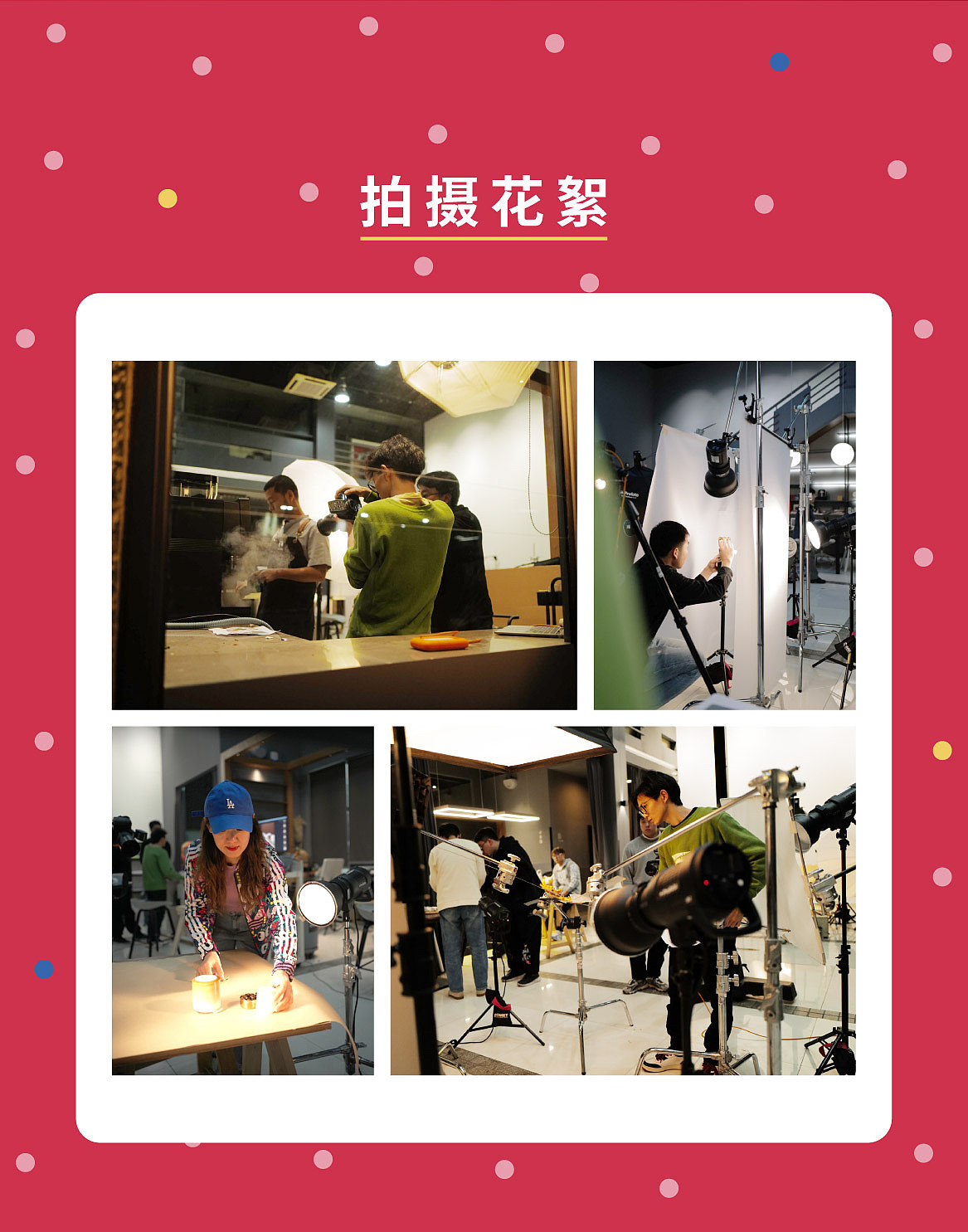 luckin coffee Christmas vision 1（图ZMzU3MzQ2NDAw） - 美食摄影 - 站酷设计师IDEA_KITCHEN原创素材 - 站酷ZCOOL