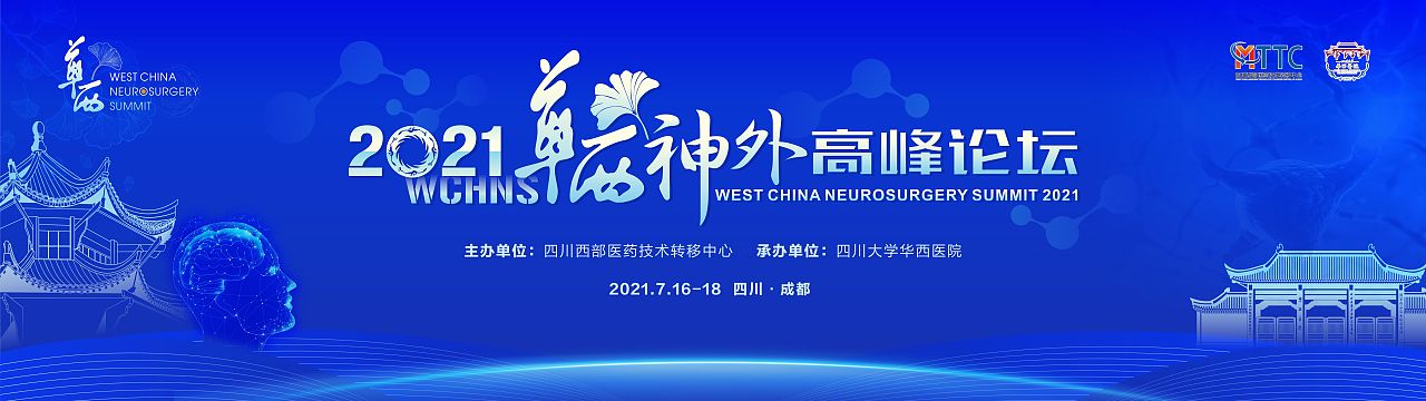 神外-型材长廊（图ZMzAxMjgyOTY4） - 其他平面 - 站酷设计师丁丁帽儿原创素材 - 站酷ZCOOL