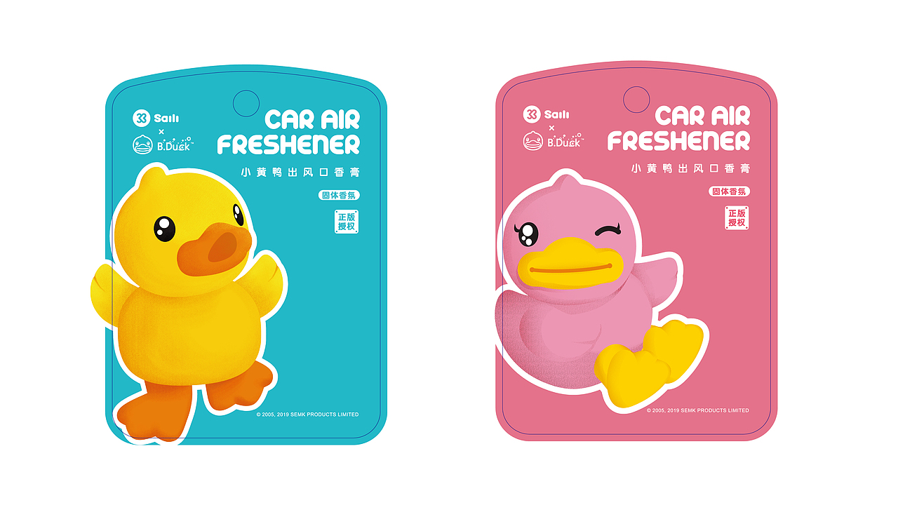 B.DUCK Project - Display Rack & Car air freshener（图ZMzA0MDQ3MTE2） - 宣传物料 - 站酷设计师_Powerbone原创素材 - 站酷ZCOOL