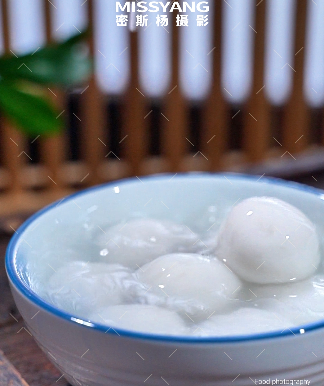 芝麻汤圆视频|美食摄影|电商美食拍摄|×郑州密斯杨