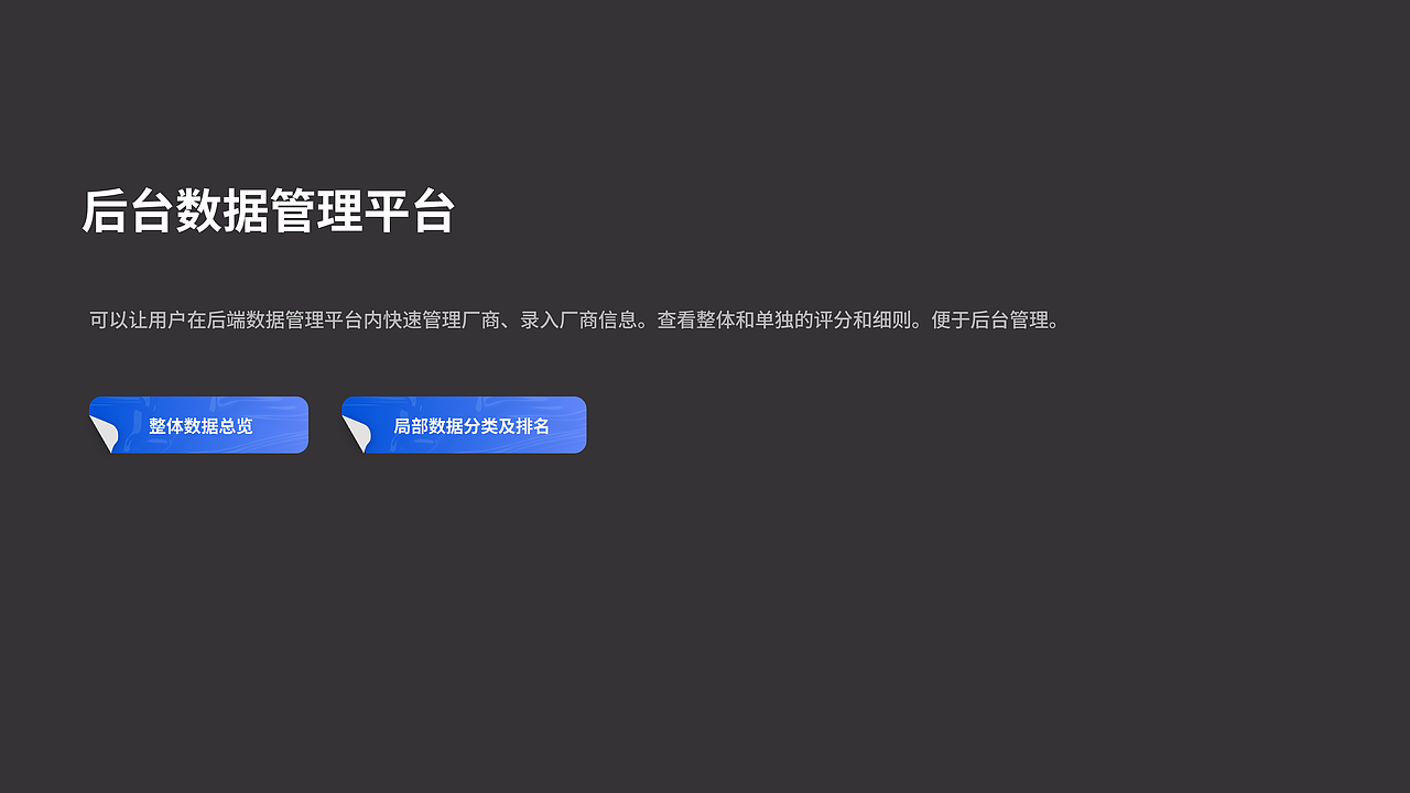秋招笔试题们（图ZMzU2NjA4NDA0） - 交互/UE - 站酷设计师ermao221原创素材 - 站酷ZCOOL