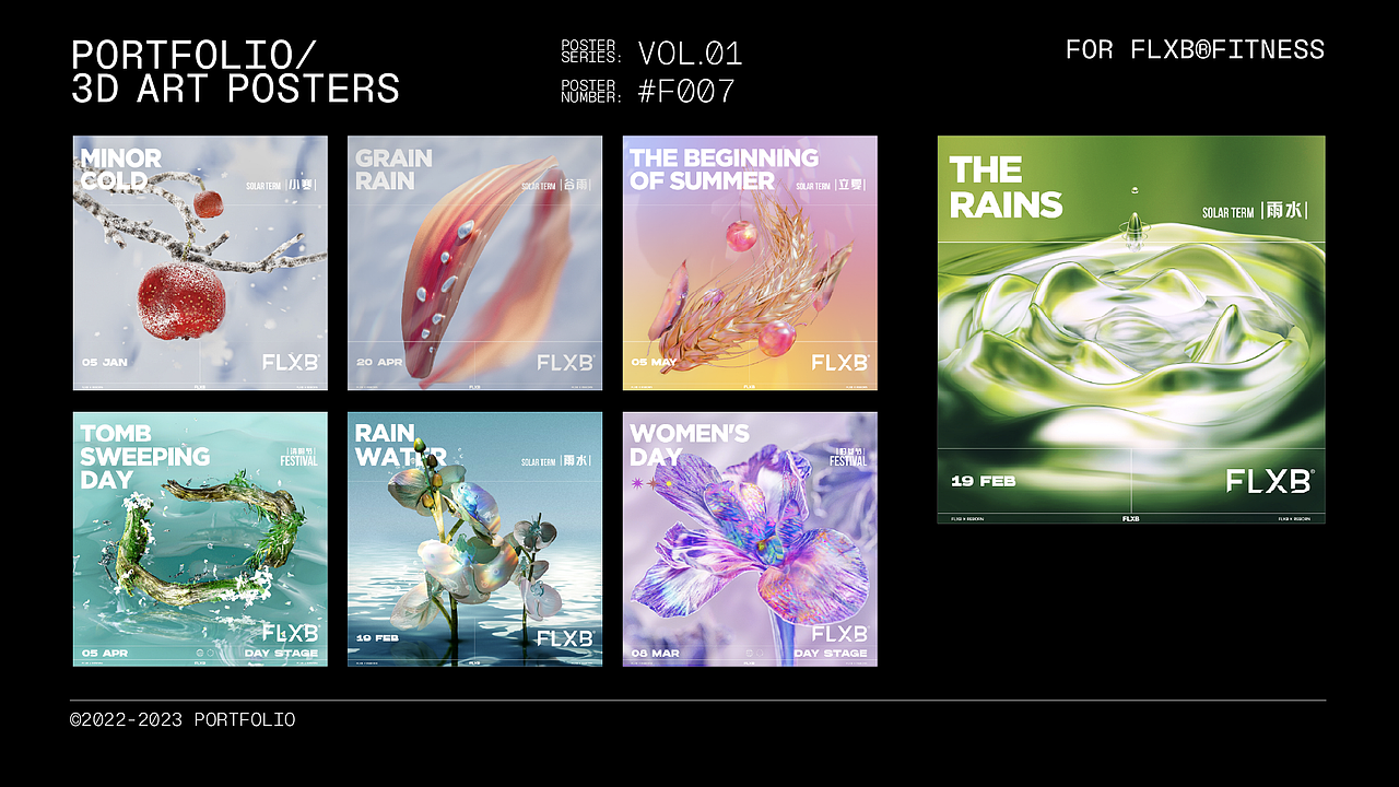 Hambobo EDM Showreel（图ZMzQ4MzU5MTQ4） - 其他三维 - 站酷设计师Hambobo原创素材 - 站酷ZCOOL