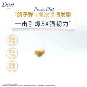 视频剪辑-主用AE（图ZMzMwMjAzODU2） - 电商 - 站酷设计师大汉德彪原创素材 - 站酷ZCOOL