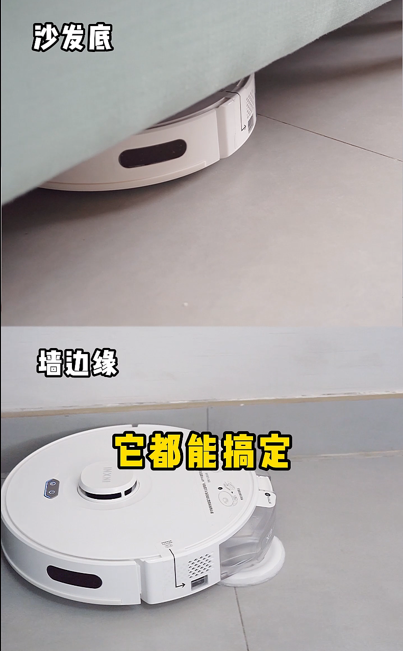 短视频-产品宣传/信息流（图ZMzE1MTI4NDIw） - 短片 - 站酷设计师Idan92原创素材 - 站酷ZCOOL