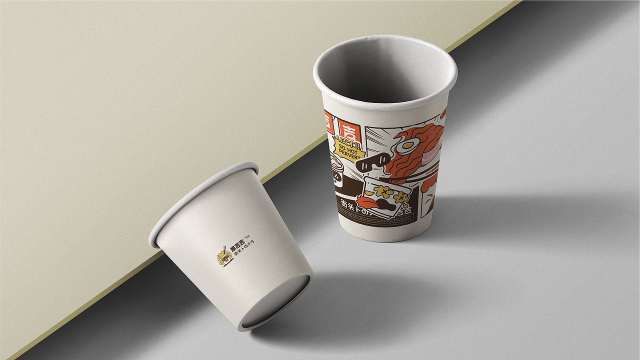 万吉吉《品牌设计》