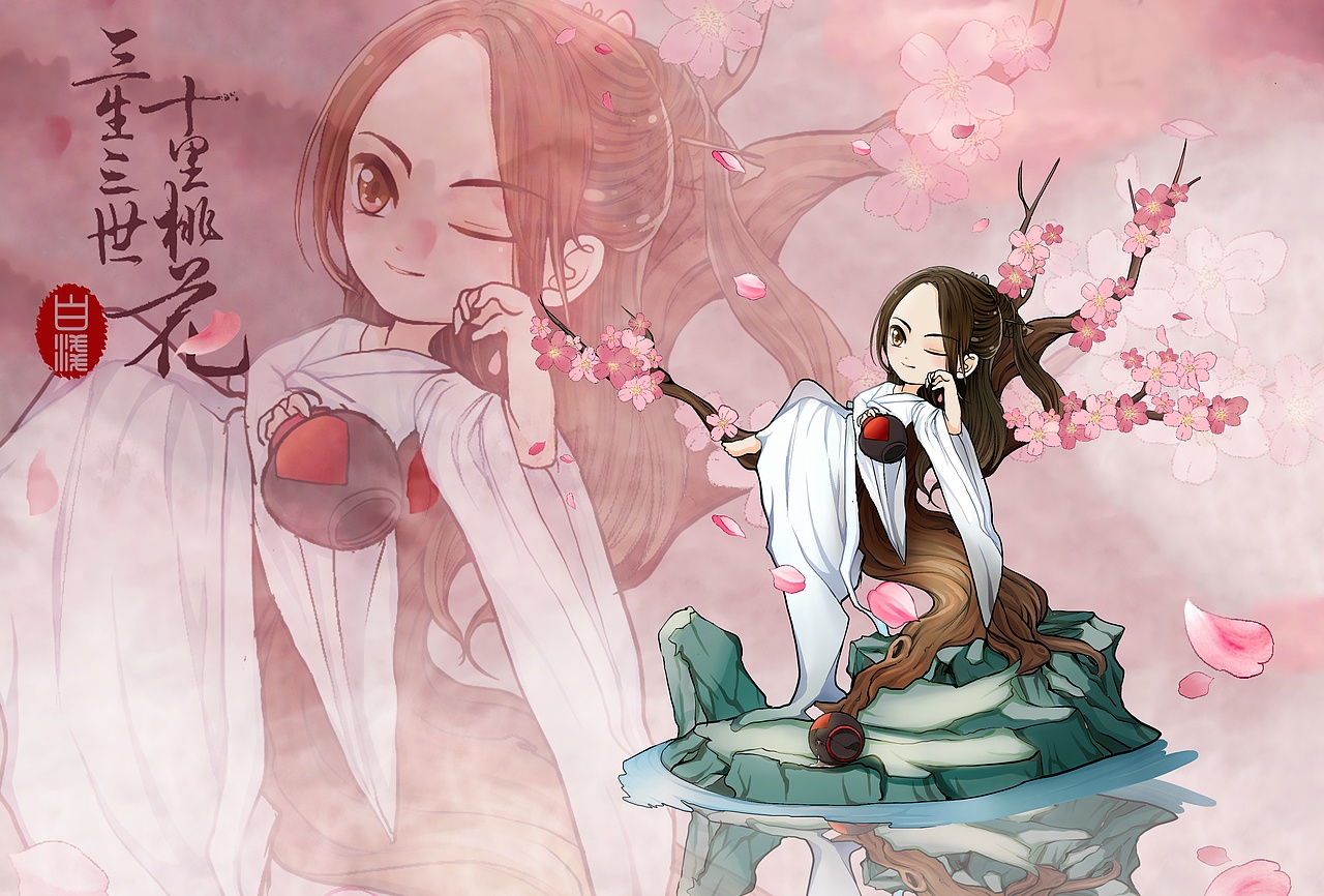 三生三世十里桃花q版