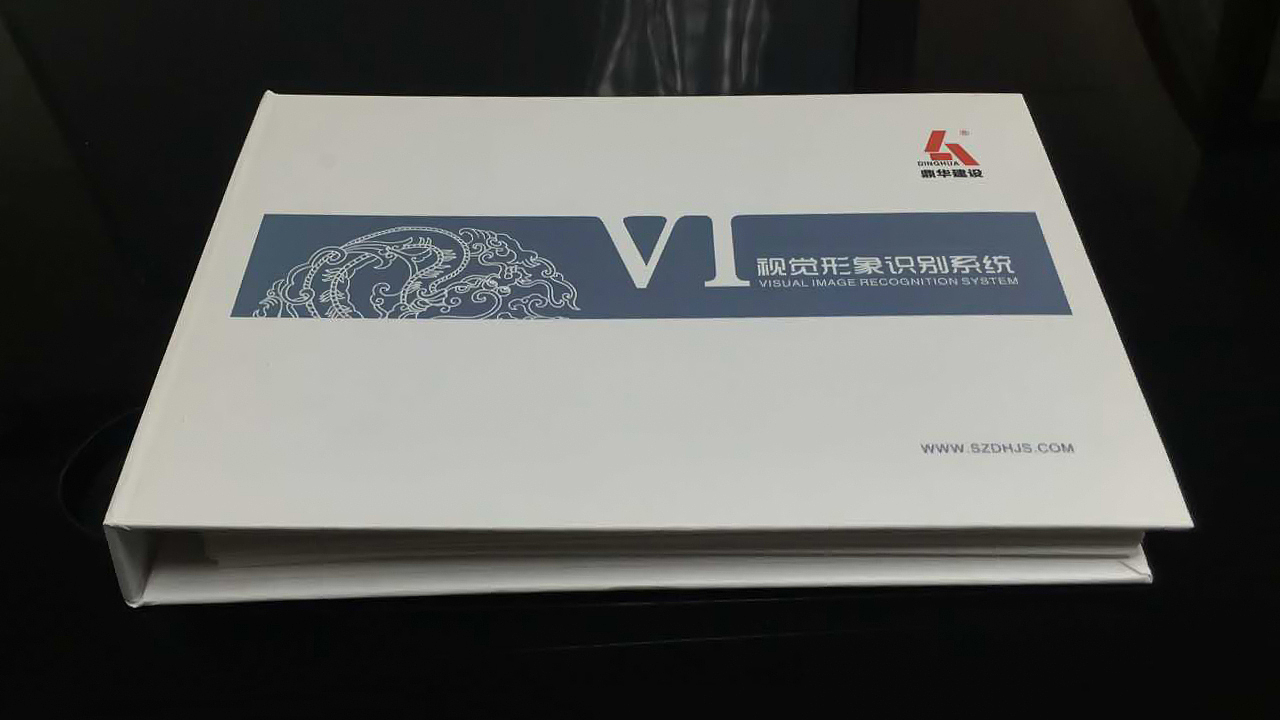 企业VI系统手册（图ZODUwNzczOTY=） - 书籍/画册 - 站酷设计师迷失的美原创素材 - 站酷ZCOOL