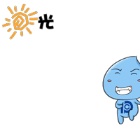 表情包-太平洋保险（图ZMTEwNTY4NDcy） - 网络表情 - 站酷设计师韩偌熙原创素材 - 站酷ZCOOL