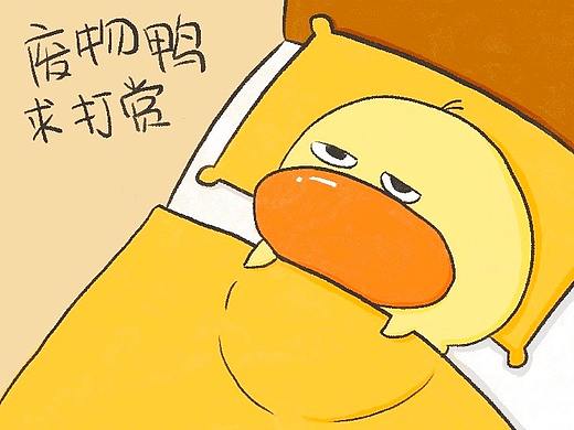 黄仔鸭第六弹