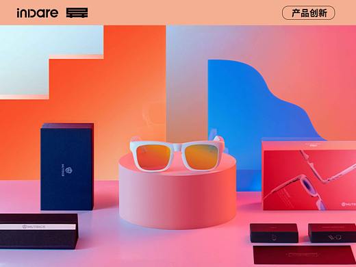 Mutrics x inDare | 智能眼镜产品策略