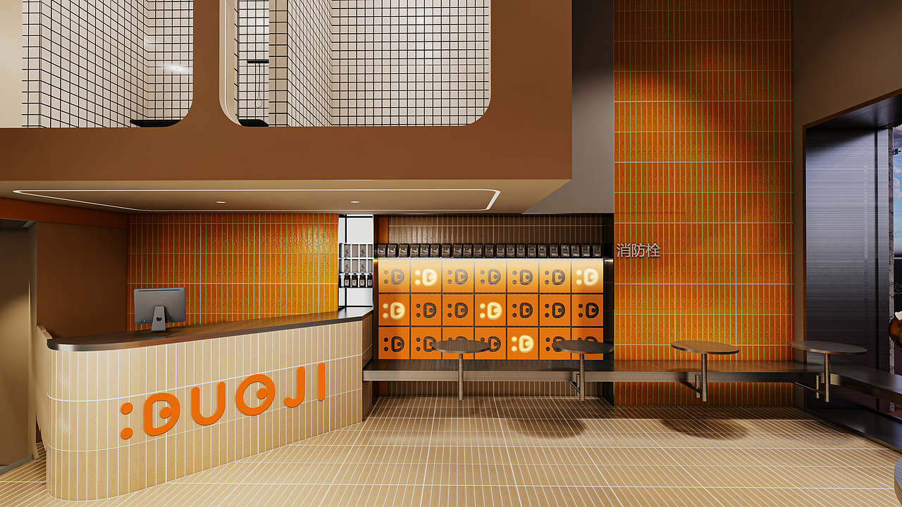 宠物店品牌 | DUOJI 哆吉宠物咖啡 x 全案设计（图ZMjk1MjMwMDI0） - 品牌 - 站酷设计师万物生生品牌设计原创素材 - 站酷ZCOOL