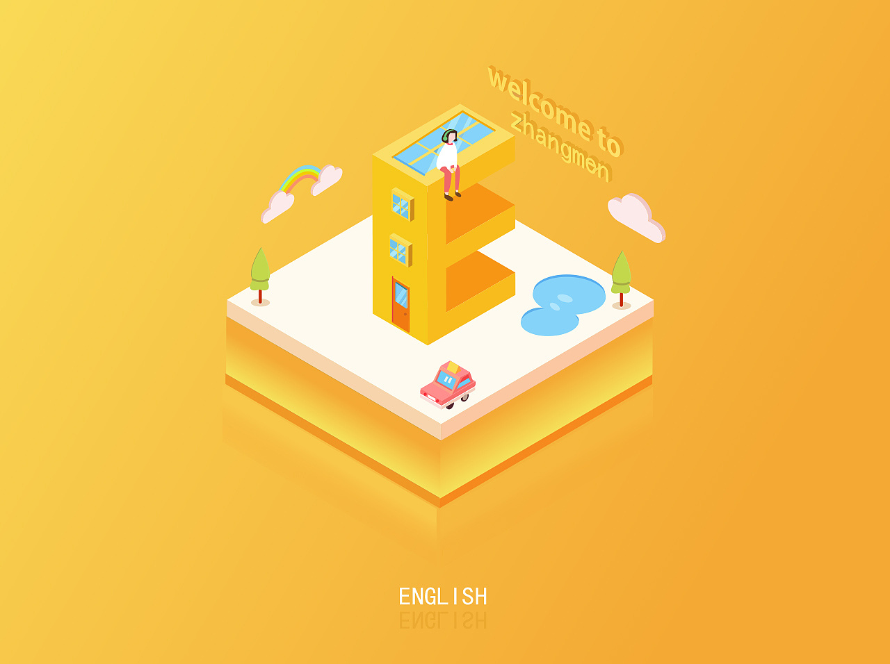 5d插画|ui|其他ui |z19797422whh - 临摹作品 - 站酷 (zcool)