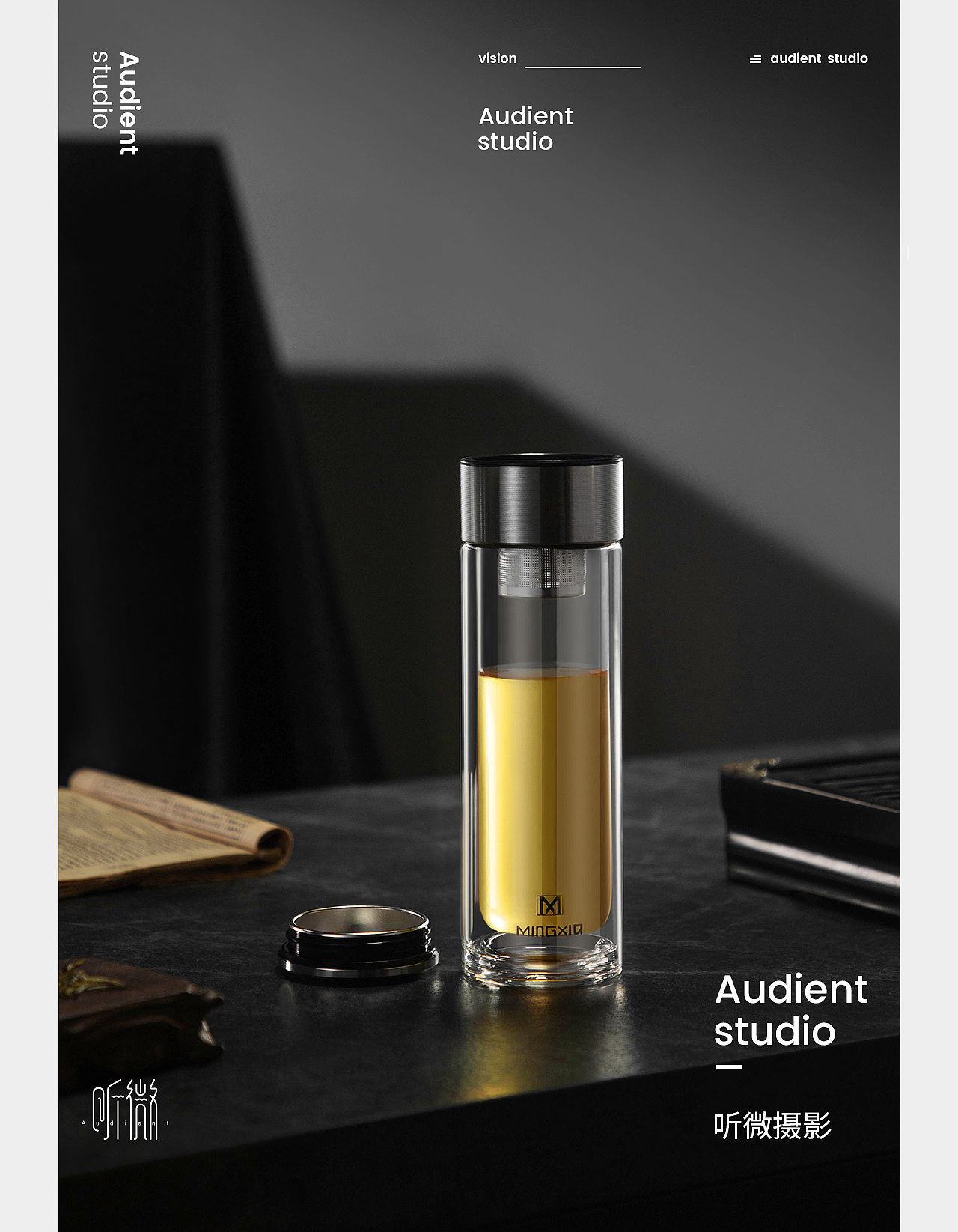 商务双层玻璃杯 | 听微视觉audient（图ZMTgyNzAzNzYw） - 产品摄影 - 站酷设计师听微视觉原创素材 - 站酷ZCOOL