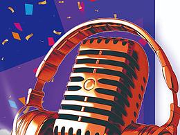 夜總會(huì)圍擋