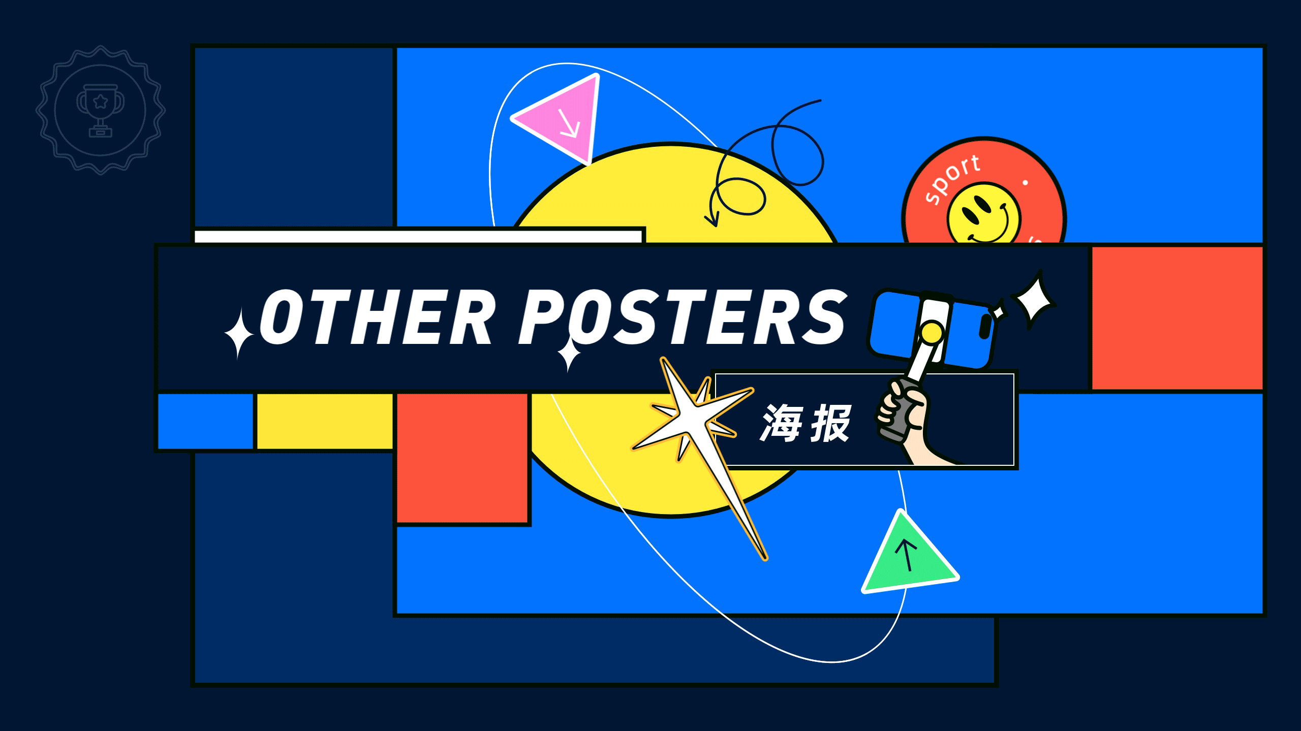 2019-2021个人作品集（图ZMjU0ODA0NDAw） - APP界面 - 站酷设计师MM_陈哈文原创素材 - 站酷ZCOOL