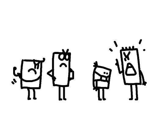 《滚》