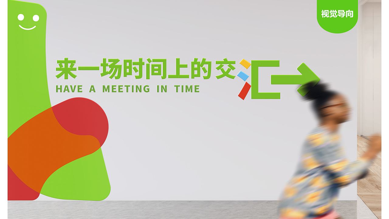 老友爱(图ZMjg2OTgzMDky) - 品牌 - 站酷设计师兆韵懿原创素材 - 站酷ZCOOL
