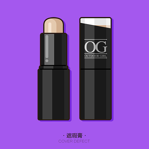 你那么美，说什么都对/双11彩妆 化妆品 矢量插画（图ZMzU5NDEyNjA=） - 商业插画 - 站酷设计师山海鲸子画原创素材 - 站酷ZCOOL