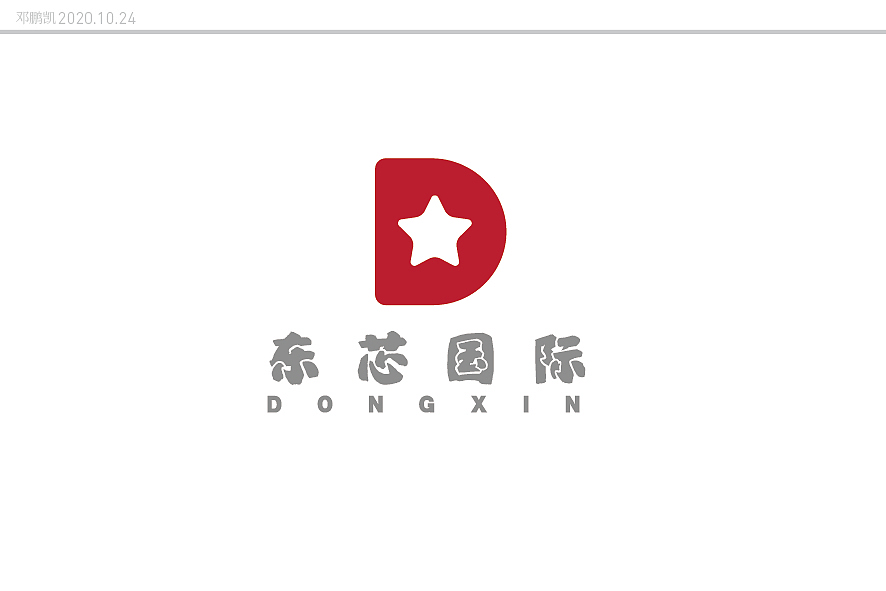 LOGO（图ZMjI5MzY0Mjk2） - 品牌 - 站酷设计师楷轩原创素材 - 站酷ZCOOL