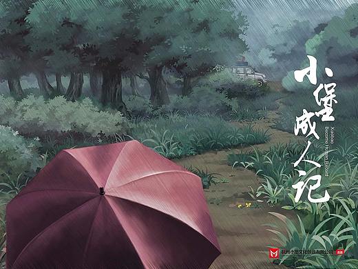 插画、海报、LOGO、画册、单页 设计 玄猫动画