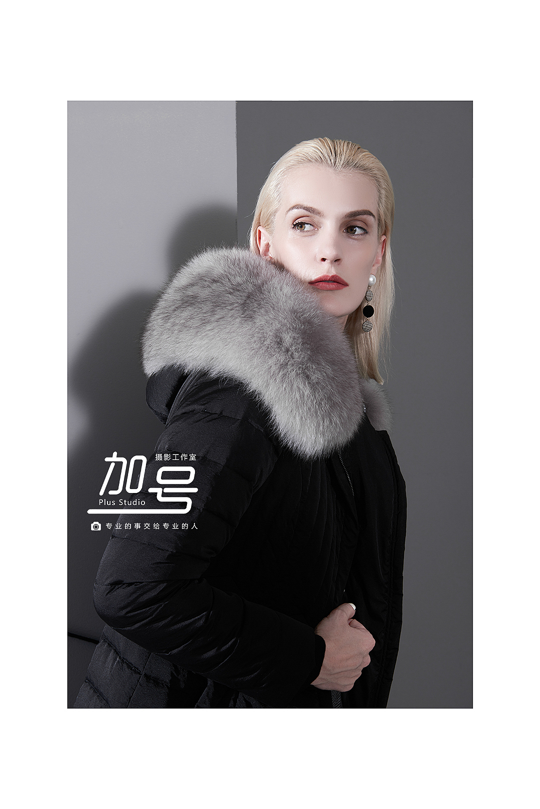 女装拍摄|lookbook拍摄|羽绒服拍摄✖️加号