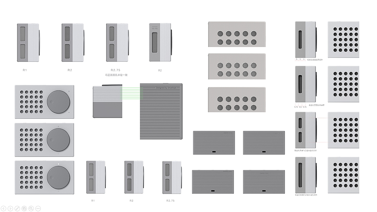 Smartisan 坚果砖式蓝牙小音箱（图ZMjM0OTgzNTk2） - 电子产品 - 站酷设计师Yelic原创素材 - 站酷ZCOOL