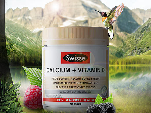 swiss合成海报