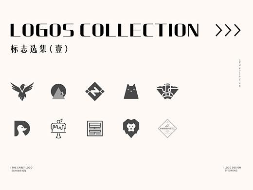 LOGO | 2021.8（個人主頁-ZNTU4MTQ5NDg=） - Logo - 站酷設計師絲絨siro原創(chuàng)素材 - 站酷ZCOOL