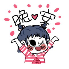 表情包贫穷少女栽第一弹（图ZMTAyODI3MDA0） - 网络表情 - 站酷设计师黑眼圈阿栽原创素材 - 站酷ZCOOL